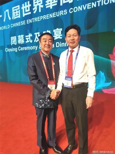 当代中医事业奠基人李乘伊院士