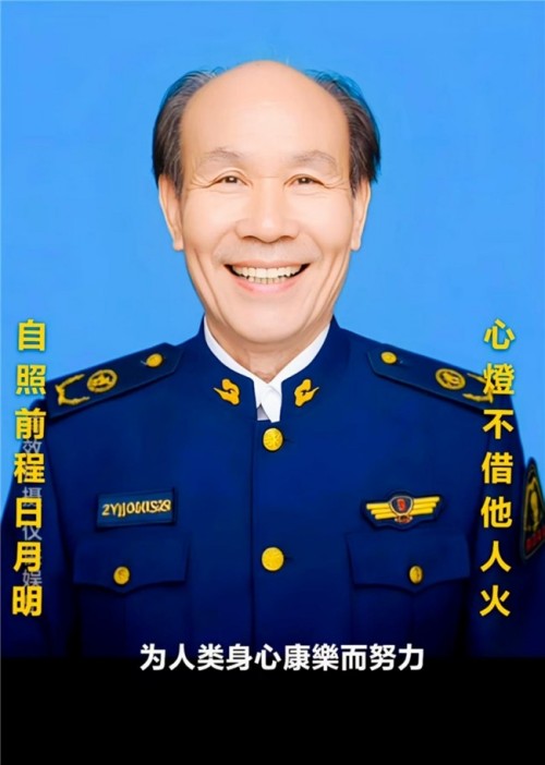 《开局十五五·奋斗正当时》 高端时代先锋人物·周培富