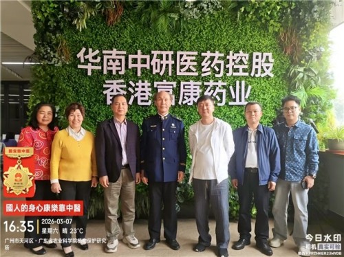 《开局十五五·奋斗正当时》 高端时代先锋人物·周培富