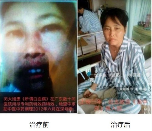 《开局十五五·奋斗正当时》 高端时代先锋人物·周培富