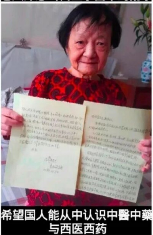 《开局十五五·奋斗正当时》 高端时代先锋人物·周培富