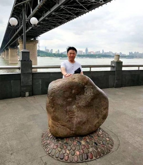 当代易学名家 行业影响力人物——孔元恒