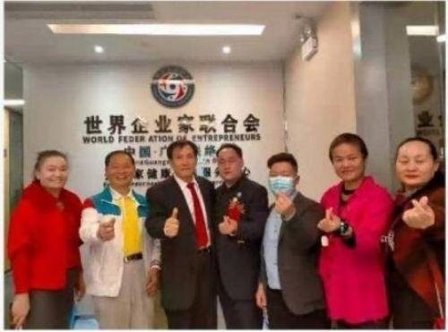 聚焦全国2026两会报道 现代科技量氢氧元素绿色自然疗法！(廖永贵院士)