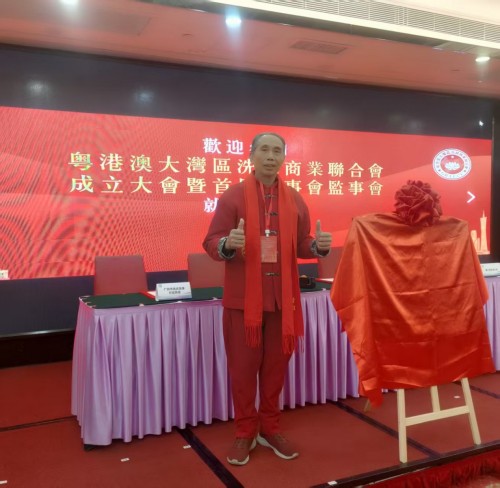 六百年御医文脉 十九代守正传承—— 记王氏中医世家传承人王日明