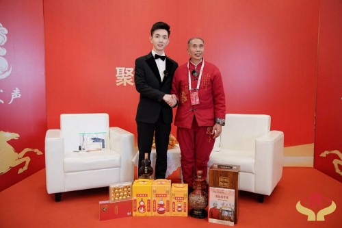 六百年御医文脉 十九代守正传承—— 记王氏中医世家传承人王日明