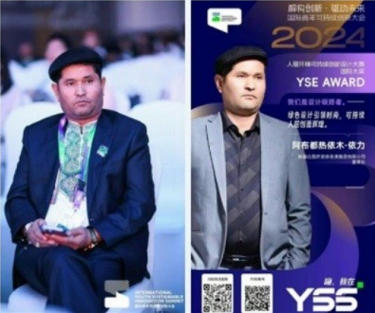 心怀宏谋恒虑远 意東 精诚铸口 一一访新疆达围然建筑装饰集团有限公司创始人 阿布都热依木·依力