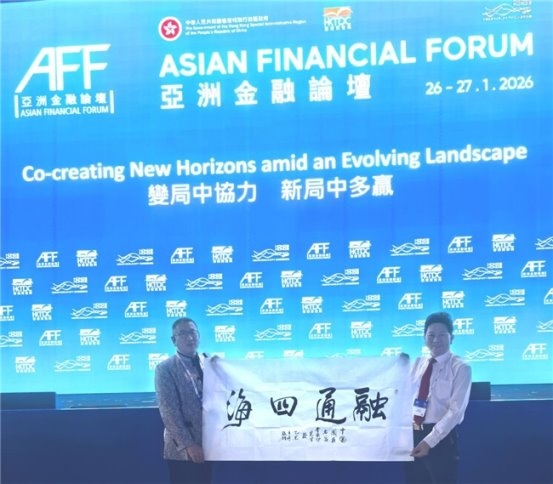 当代中医事业奠基人李乘伊院士