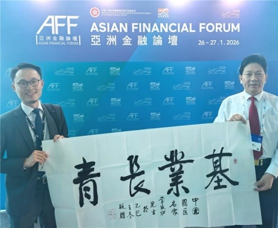 当代中医事业奠基人李乘伊院士