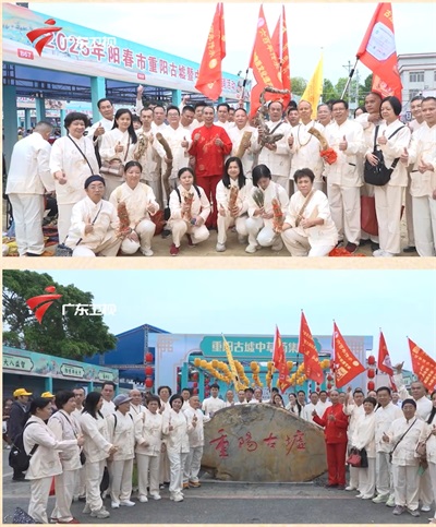 著名名中医  —— 王日明