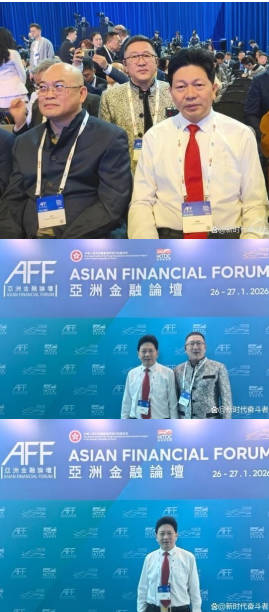 当代中医事业奠基人李乘伊院士