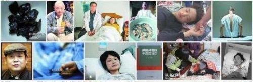 冉明医师创新国医精粹 铺就患者“健康之路”