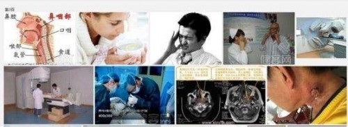 冉明医师创新国医精粹 铺就患者“健康之路”