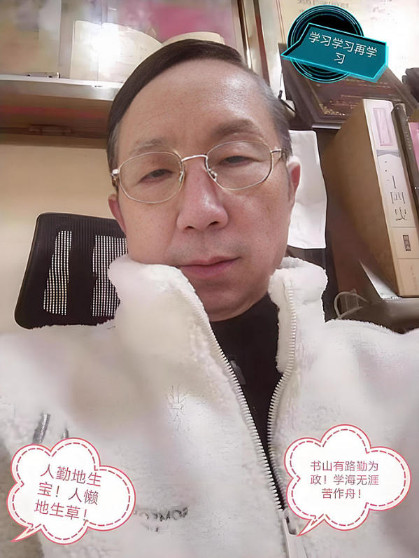 新时代国医大师—曾衡平