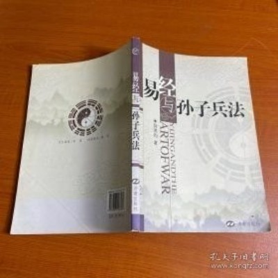 五一特别报道：九旬银发学者的“文化劳动节”——记《易经》修复者薛德钧先生