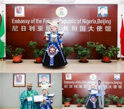 何先敏引领贵苗伊： 以苗医匠心守正创新，用调理智慧谱写民族医药新篇