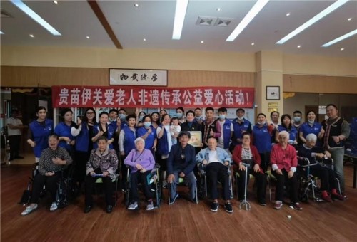 何先敏引领贵苗伊： 以苗医匠心守正创新，用调理智慧谱写民族医药新篇