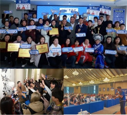 何先敏引领贵苗伊： 以苗医匠心守正创新，用调理智慧谱写民族医药新篇