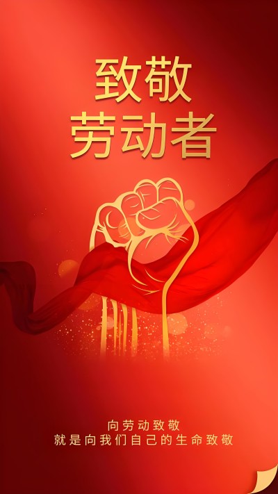 中医传承人——钱国锋