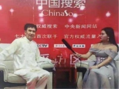 量子氢氧健康第一人长寿哥(廖永贵)  让科学量氢氧品牌走向世界!