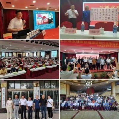 医路五十八载 匠心消融千疾 —— 医学领航者宁永球的传奇人生与医学革新之路