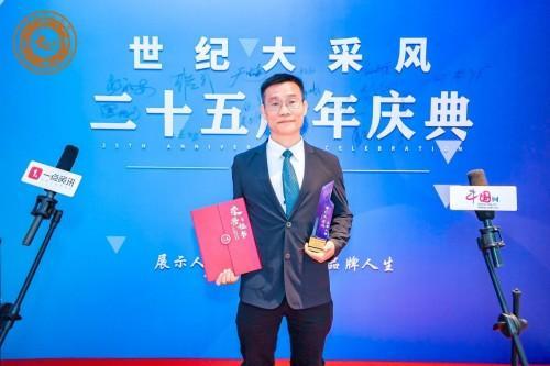 聚建筑英才，筑强国之基—— 罗刚以才赋能国家建设