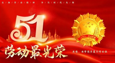 中国新闻联播报道 中华道医脉络学现代疗法创始人杨忠