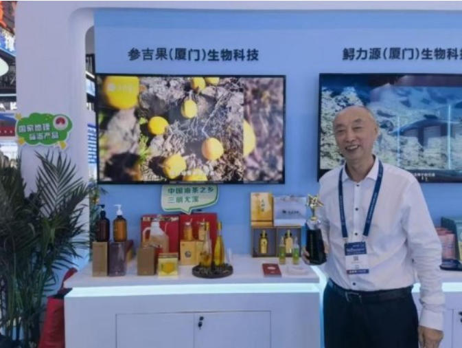 参吉果（厦门）生物科技有限公司董事长于永涛