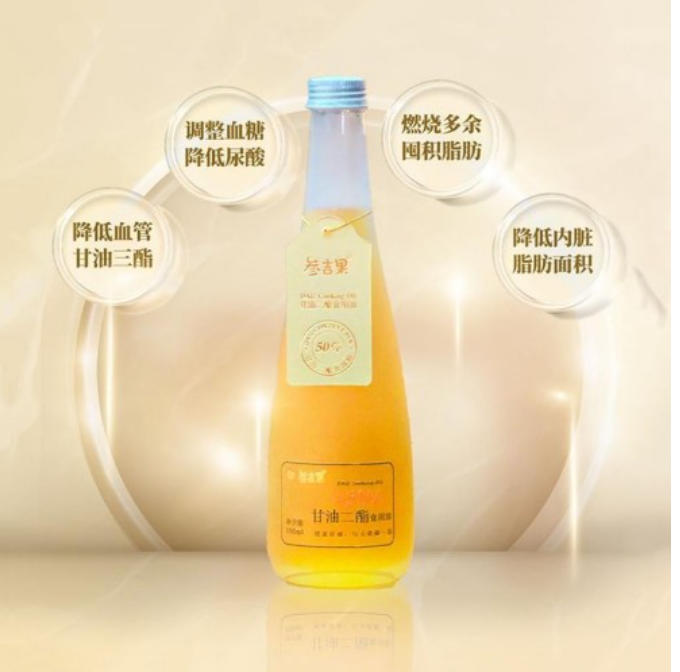 参吉果（厦门）生物科技有限公司董事长于永涛