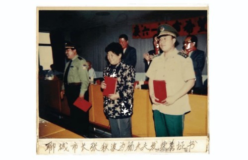 头痛，头晕，三叉神经痛专家 一李东兰