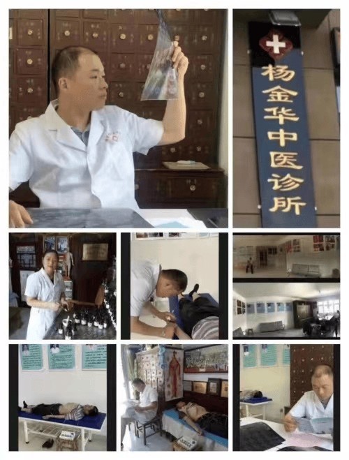 头痛，头晕，三叉神经痛专家 一李东兰