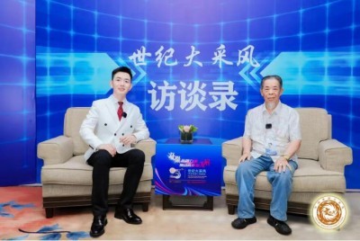 坚守中医传承六十载 以草药之力守护生命——记九代中医世家传承人李救民医师