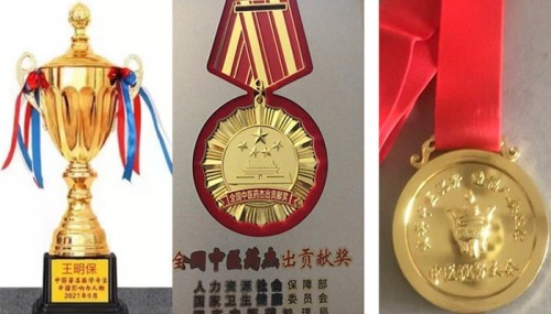 民间健康的守护者，仁心济世的践行者 ——王明保