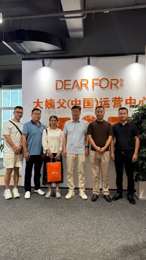 非介入式脑机交互 打造数智健康生态
