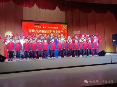 初心润园芳 大爱护童心——馆陶红缨幼儿园乔桂莲十载幼教践使命