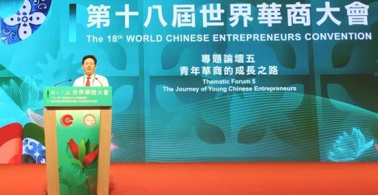 大医精诚 德耀杏林 —— 国医宗师李乘伊