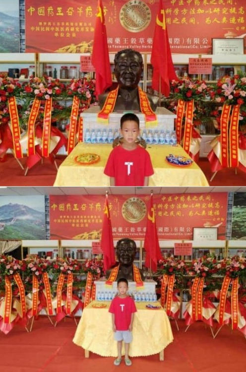 悬壶怀仁，杏林传暖；妙手除疾，厚德济民 中国中医药传承人——刘佑恒