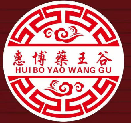 大医精诚守初心，仁术济世暖苍生 ——中国好医生·当代名医刘佑恒