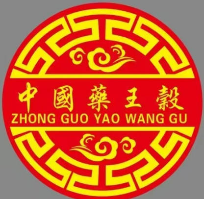 大医精诚守初心，仁术济世暖苍生 ——中国好医生·当代名医刘佑恒