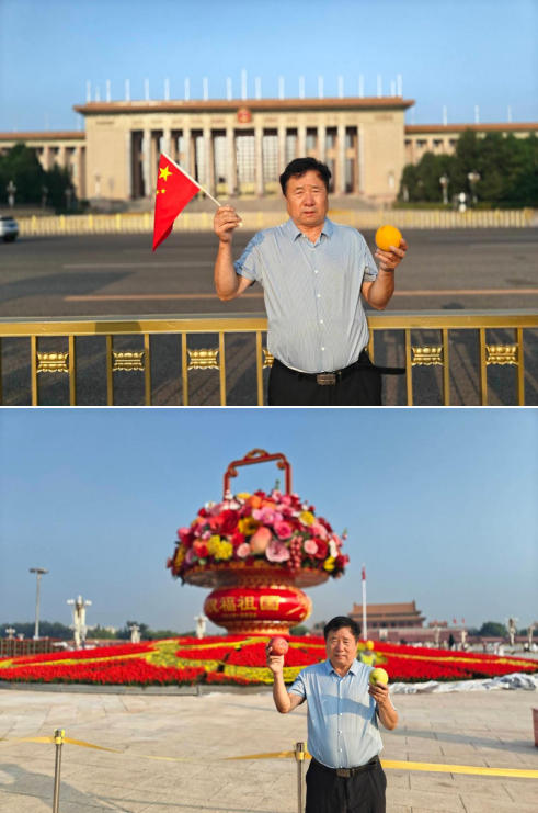红色大健康产业链在丰收节亮相天安门广场 ——刘氏果业倡导“健康与高产并重”农业新风尚