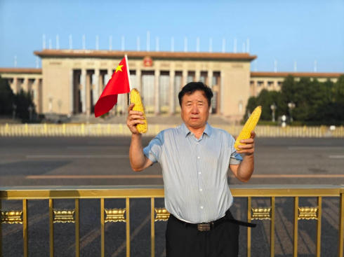 红色大健康产业链在丰收节亮相天安门广场 ——刘氏果业倡导“健康与高产并重”农业新风尚