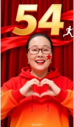 十家网站专题报道 《中文语言日》本期封面人物·贾玉柳