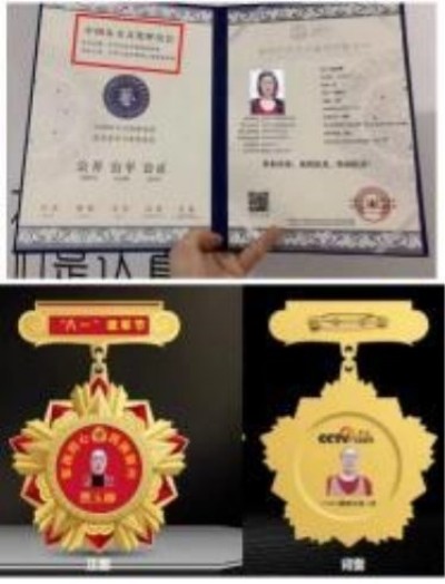 十家网站专题报道 《中文语言日》本期封面人物·贾玉柳