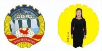 十家网站专题报道 《中文语言日》本期封面人物·贾玉柳