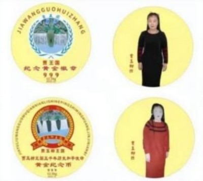 十家网站专题报道 《中文语言日》本期封面人物·贾玉柳