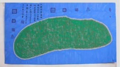 十家网站专题报道 《中文语言日》本期封面人物·贾玉柳