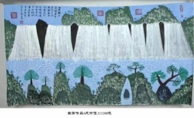 十家网站专题报道 《中文语言日》本期封面人物·贾玉柳