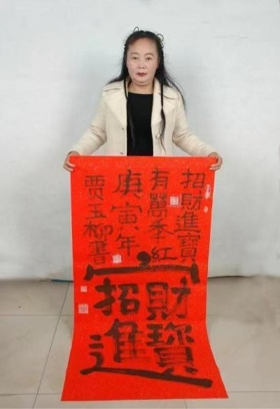 十家网站专题报道 《中文语言日》本期封面人物·贾玉柳