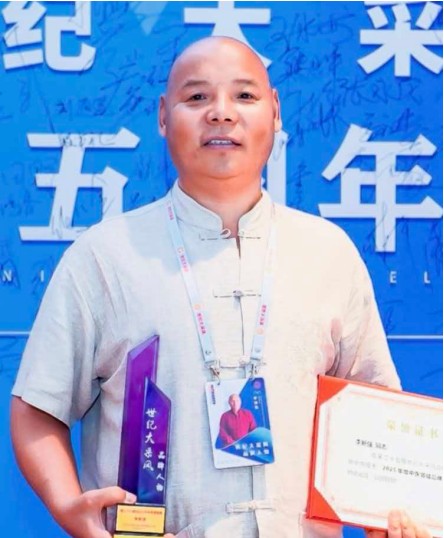 守医者初心 传针挑薪火——记李氏古针挑疗法第五代传承人李新强