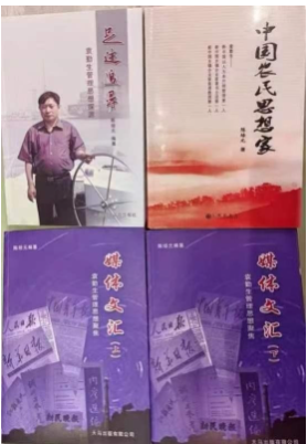 从“ 以人为本 ”到人类命运共同体—— 袁勤生人本管理模式的演进与新时代价值探究