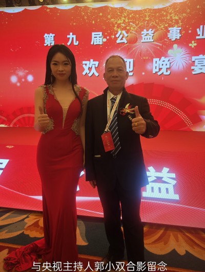 邱佛英（如英）师傅个人简介与风水实战案例集